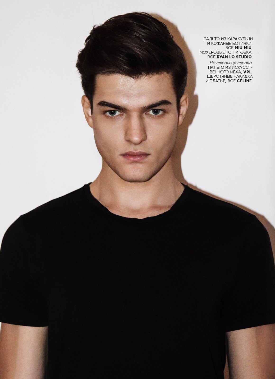 Kirill